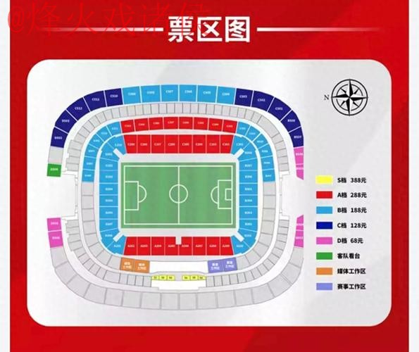 世界杯买球教程入口地址 世界杯买球教程入口地址