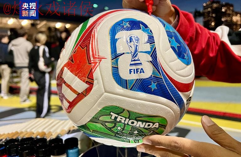 2026世界杯滚球开户最新网址 2026世界杯滚球开户最新网址