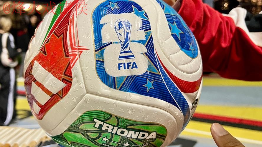 2026世界杯滚球高清