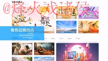 世界杯外围网页版官方 世界杯外围网页版官方