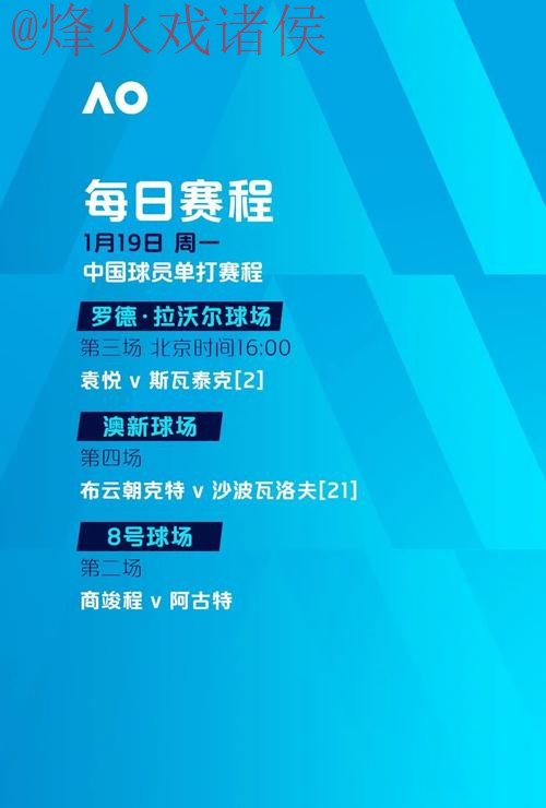 世界杯滚球开户最佳 世界杯滚球开户最佳